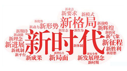 5月1日起實(shí)施新國(guó)標(biāo)，液化石油氣瓶閥行業(yè)進(jìn)入新時(shí)代